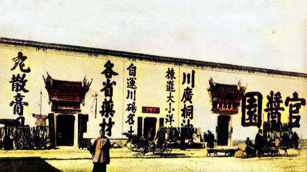 1843年11月17日上海正式開埠,1851年,南京路開始建設.