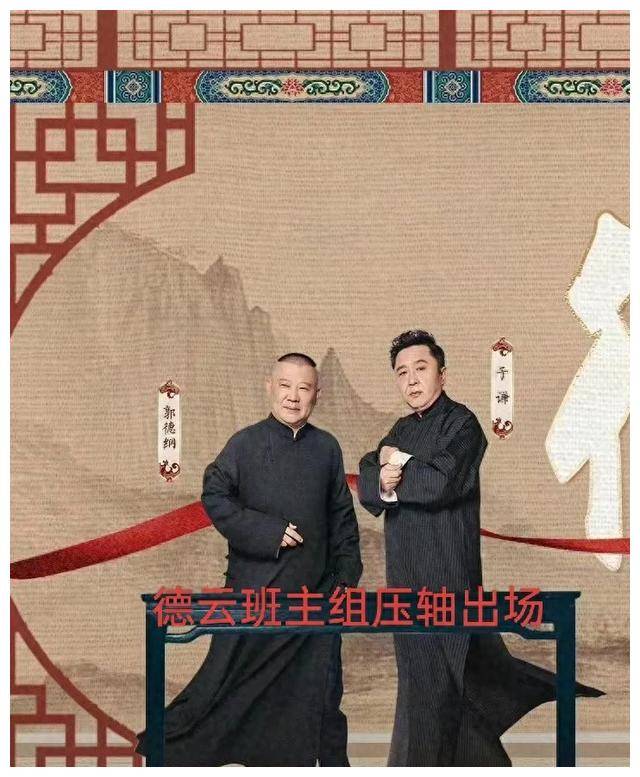 为您揭秘!_位置_演出