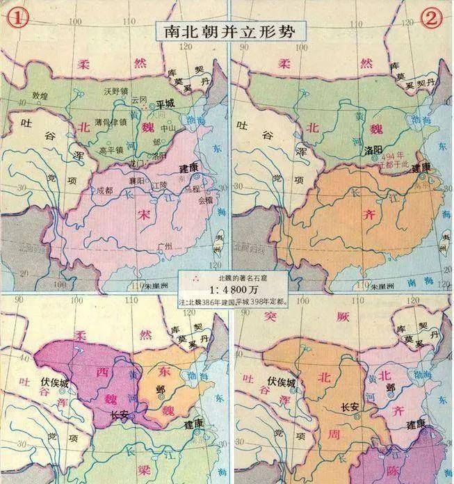 中國歷史上到底有幾次三國鼎立?_政權_西夏_局面