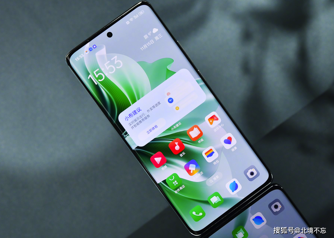 上市三个月,oppo单反级人像旗舰,12gb 512gb从3799元