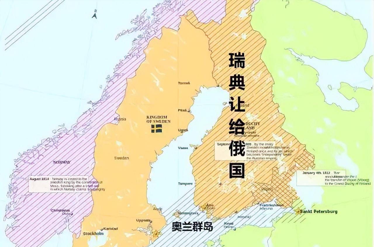 盟主是怎样炼成的-弑父篡位 离奇失踪的亚历山大一世_