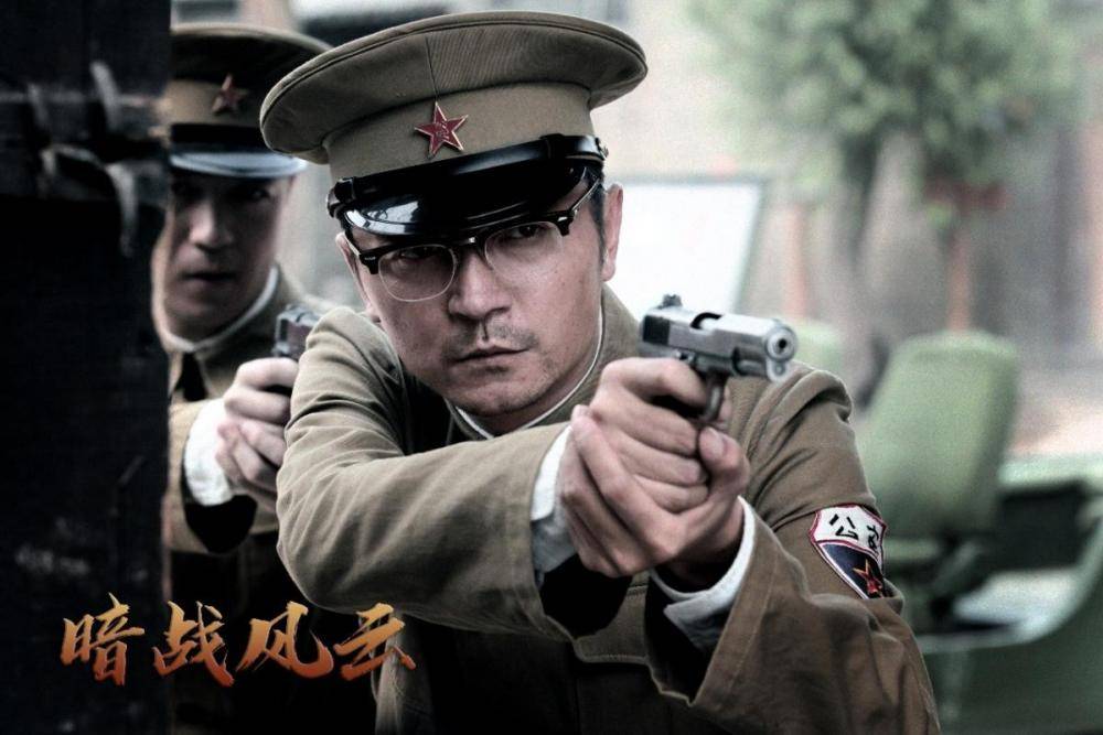《暗战风云》热度爆棚,曹茜茜监制再掀谍战狂潮_安泽