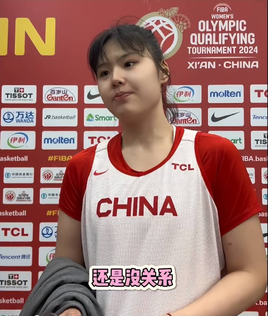 又美又飒！李月汝变瘦了，无愧女篮颜值担当，联手韩旭统治内线_篮板_比赛_中国女篮