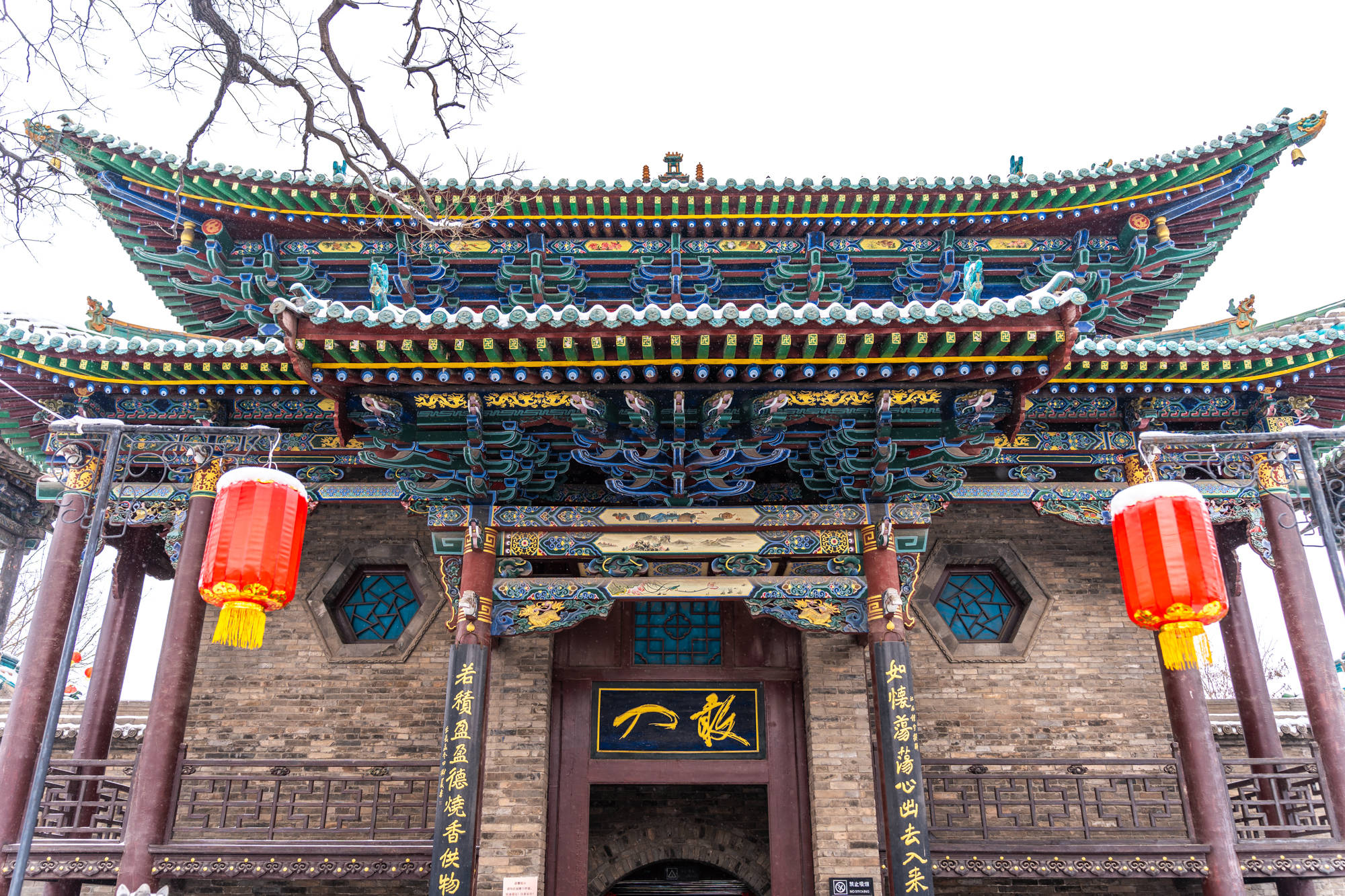 寻古城年味儿|16件逛平遥有趣的小事,请码好收藏,全都