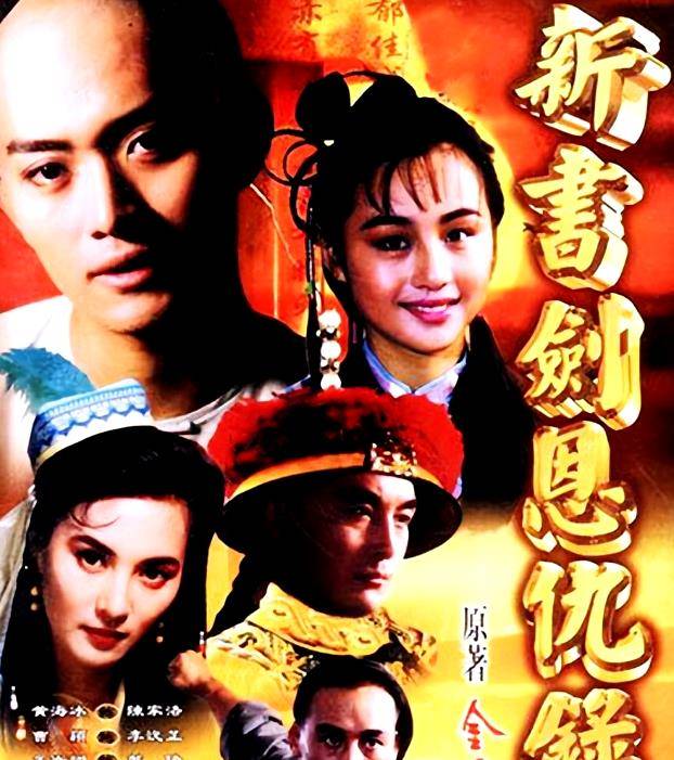 黄海冰:与丁克妻子离婚后,娶小12岁娇妻,今50岁把俩孩子宠上天_生活