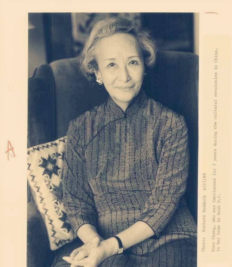 民国高颜值女作家郑念,南开新剧团女一号,为何在上海?