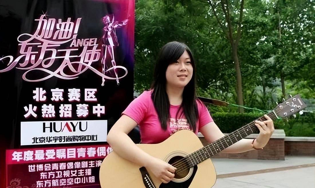 16年前,那个在北京地下道里唱歌的西单女孩任月丽,如今怎么样?