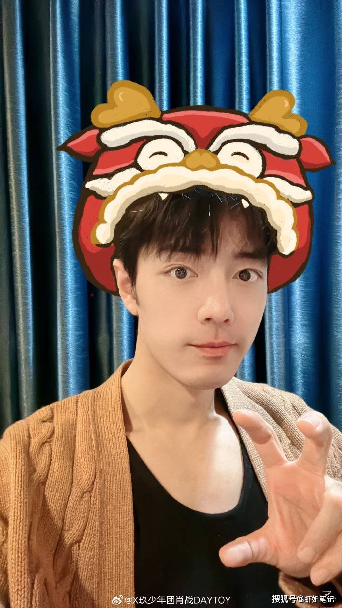 肖战每年新春手绘自拍图,陪伴粉丝迎接新一年_顶流_照片_生肖