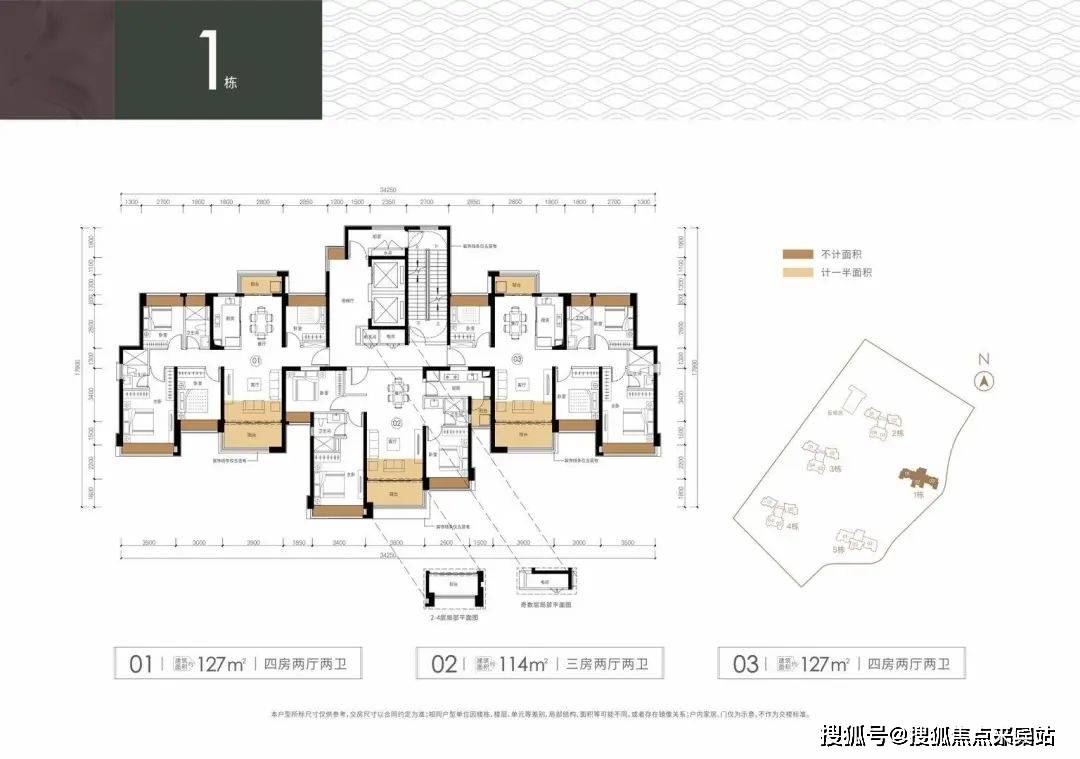 珠海世荣尚观售楼处(欢迎您)世荣尚观首页网站_售楼处24小时电话丨