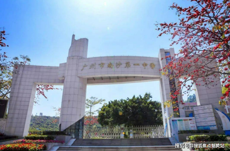 保利湾上(广州)保利湾上欢迎您丨保利湾上楼盘详情