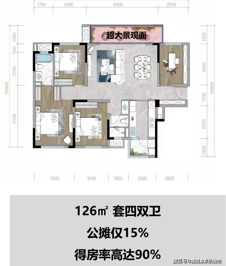 贵阳玺樾云璟户型图图片