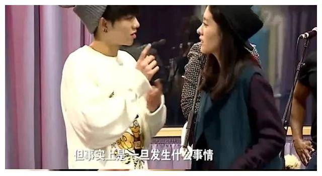 华晨宇再掀绯闻?借兄弟之名行夫妻之事,张碧晨:比我还