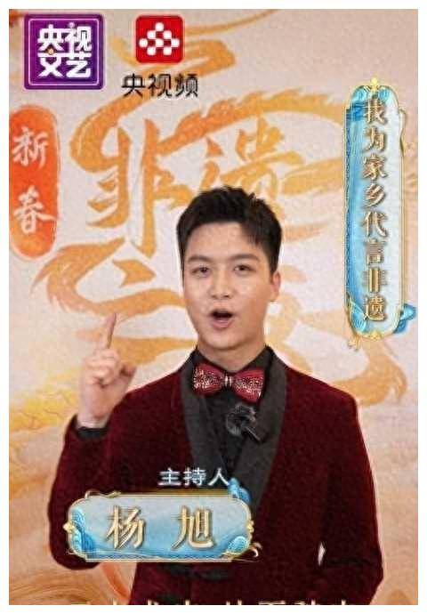 杨旭:30天后首秀,加盟《cctv新春非遗》!_观众_魅力
