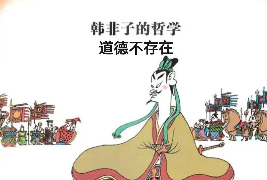 详解盐铁论非鞅篇,如何评价商鞅变法,秦二世而亡是_桑