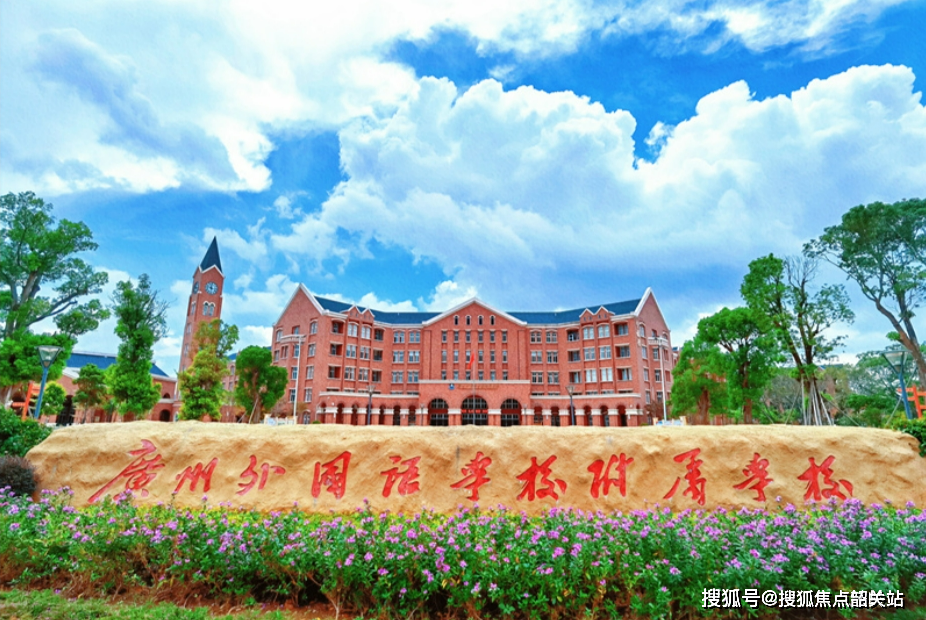 广州市妇女儿童医疗中心(即将运营)以及中山大学附属光华口腔医院(规