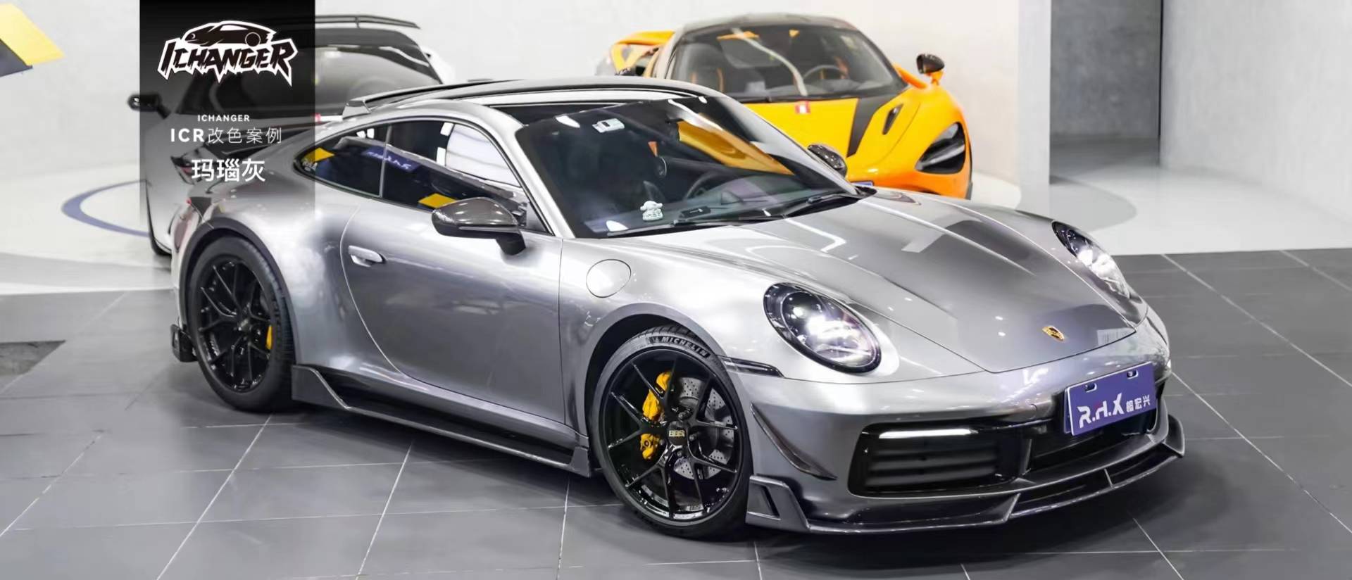 保时捷911-icr改色膜玛瑙灰,真够味儿!_搜狐汽车_搜狐网