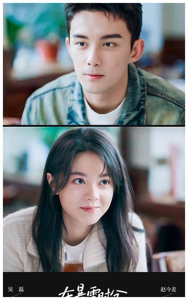 吴磊新剧收视率飙升,美学浪漫充盈!_角色_暴雪_时分