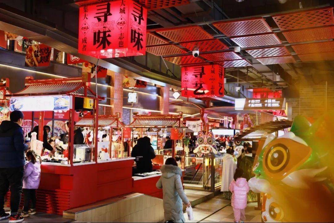 向年味儿靠「龙」