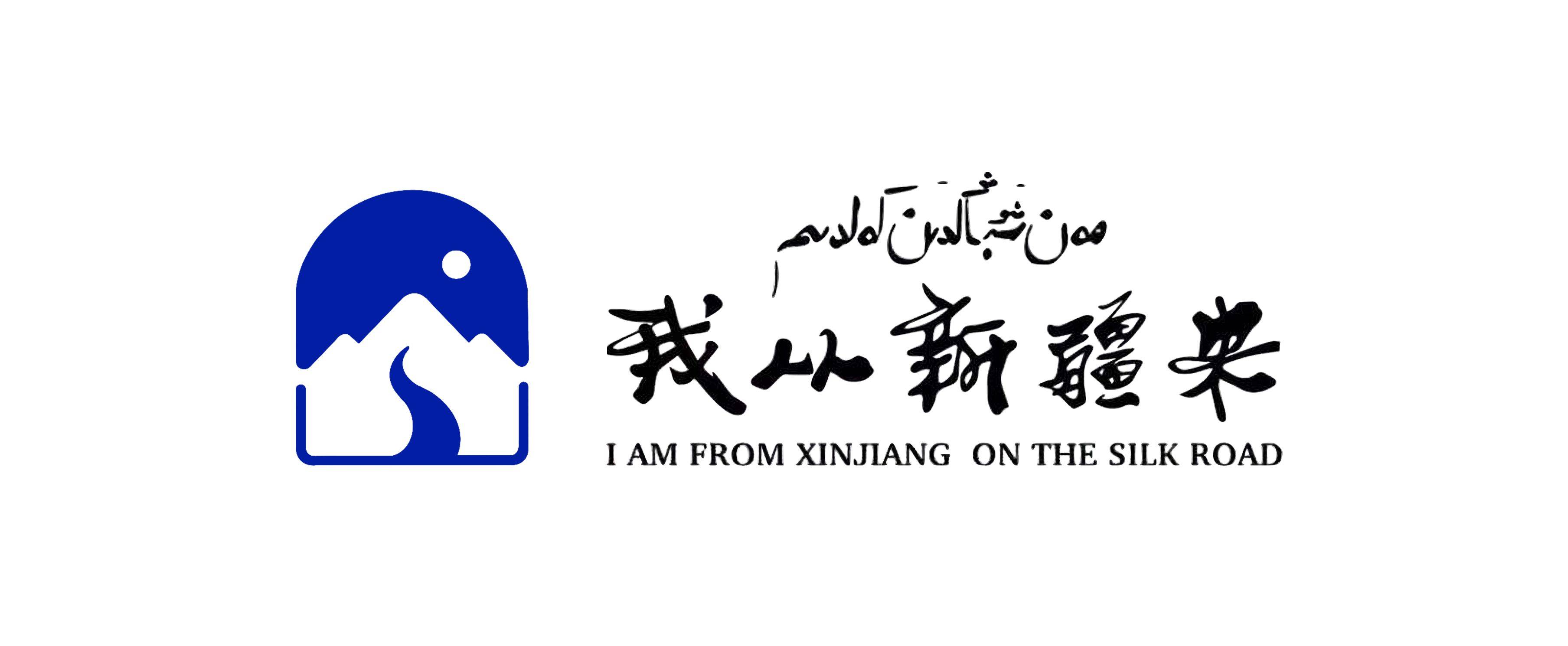 尼格买提成"梗王",热巴和艾热现身喀什释放新疆歌舞