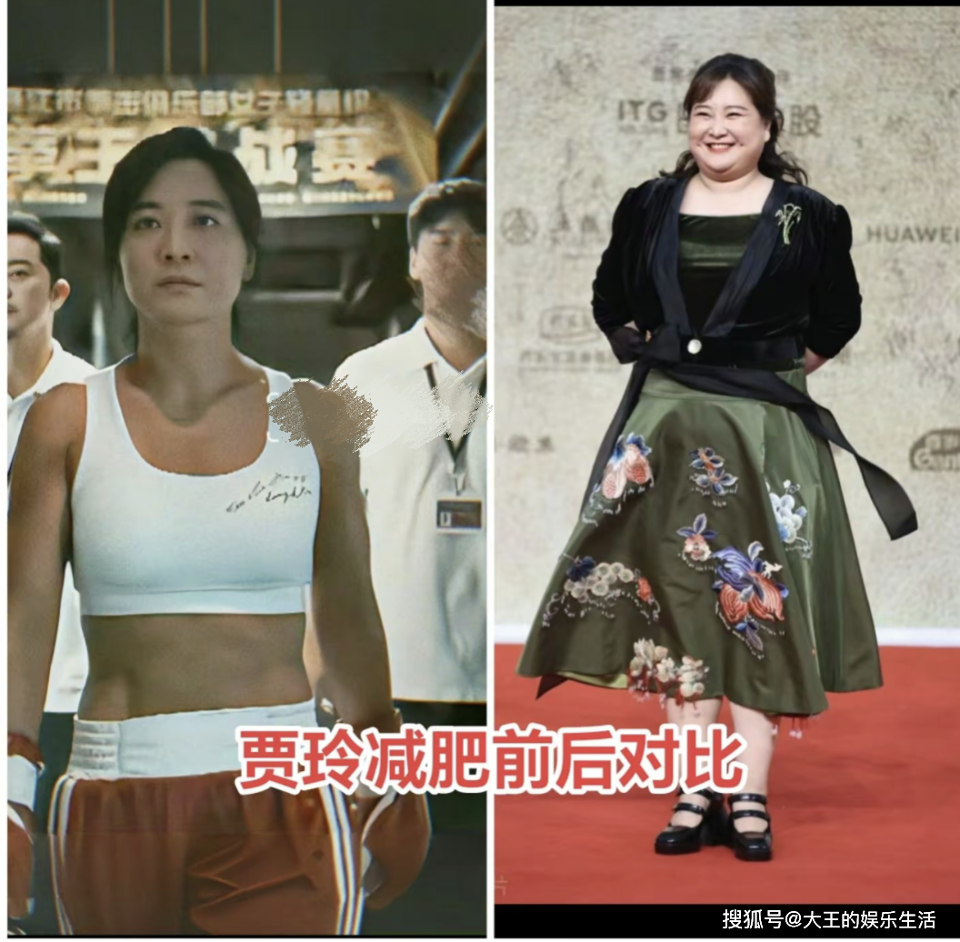 贾玲减肥100斤后现身人民日报直播,笑晕在网友的评论区_诱惑_毅力