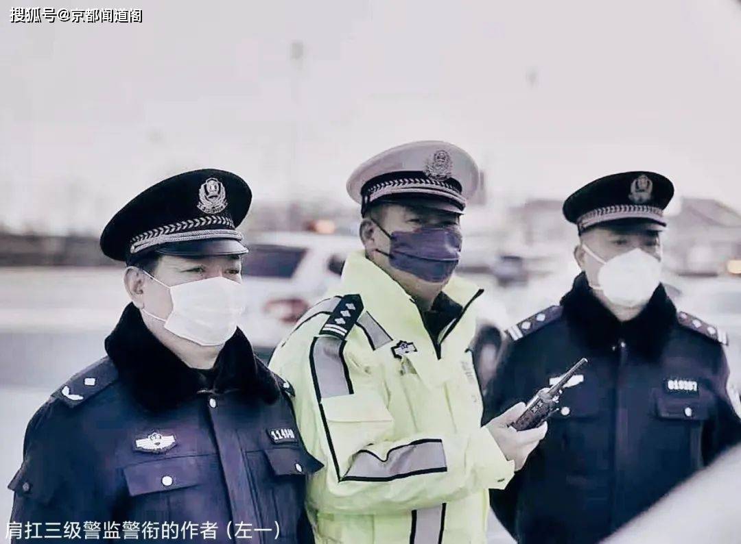 三级警监过年值班,外孙子孙女通过视频拜年,笑声不断也让人落泪_节日