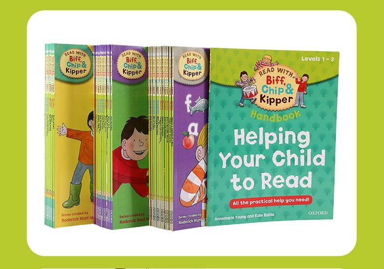 《牛津阅读树》1~16级,史上最全牛津树分级阅读绘本