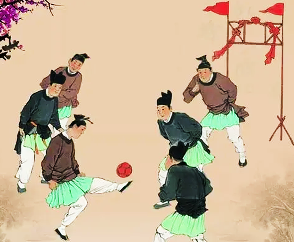 古代足球蹴鞠手抄报图片