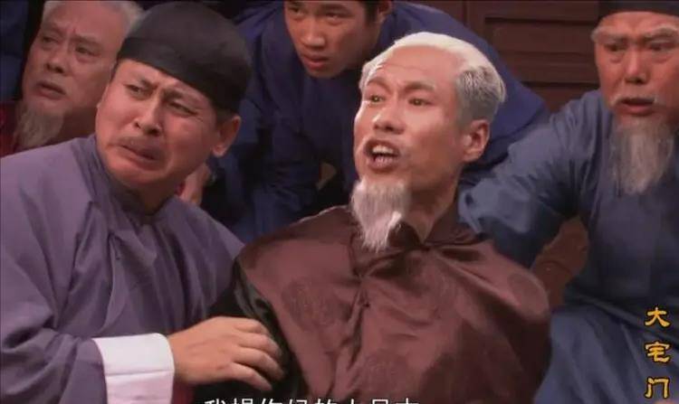 《大宅门》:为什么白颖园宁愿孤老西安,也不回北京城?