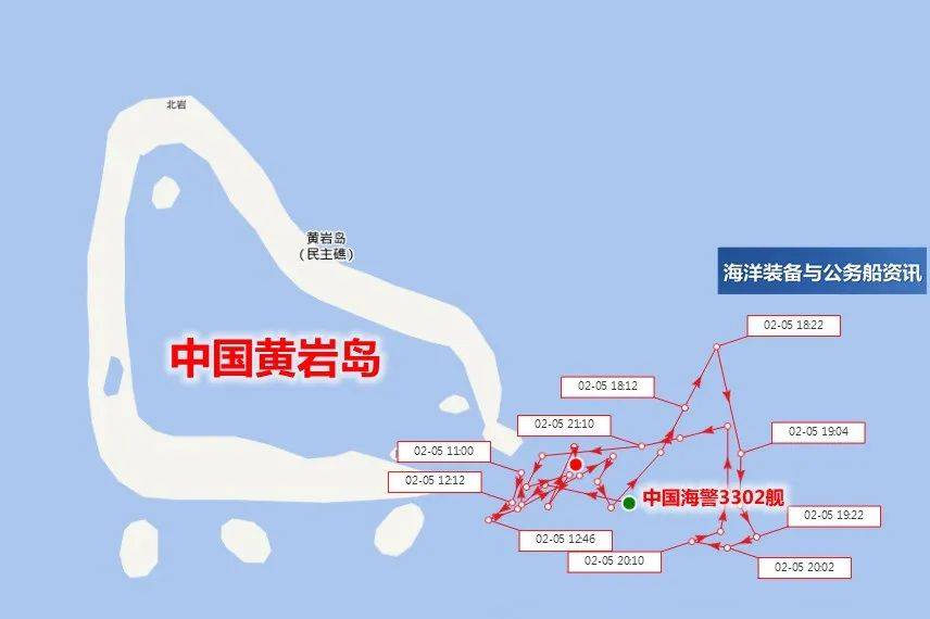 菲律宾在黄岩岛挑衅7天,现场画面曝光,中方具有绝对主