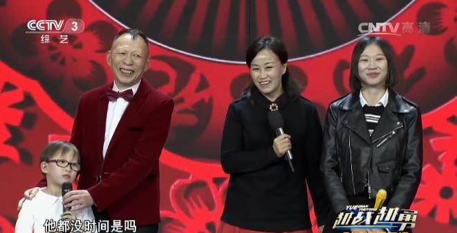 李明:荧幕第一丑男的美丽人生,妻子对我一见钟情_生活_小时候_剧照