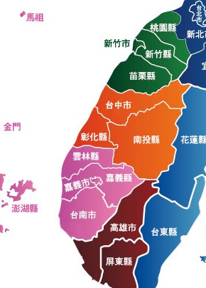 地图 290_404 竖版 竖屏