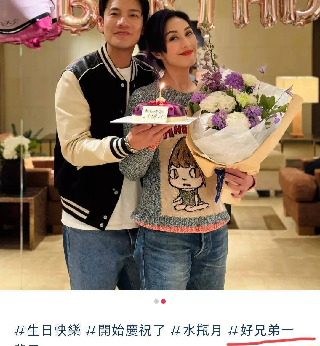 杨千嬅50岁生日,丁子高高调晒夫妻甜蜜照,对老婆称呼引网友爆笑_照片