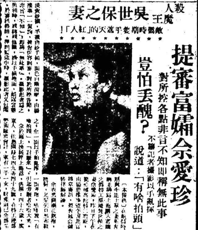 民国千金女流氓,14岁怀孕孩子生父反悔不娶,她直接打