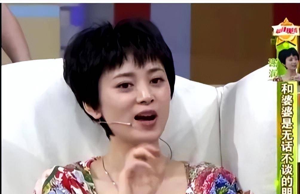 演员谢润:嫁初恋赵峥,为爱息影,和婆婆处成闺蜜_情书_交流_北影