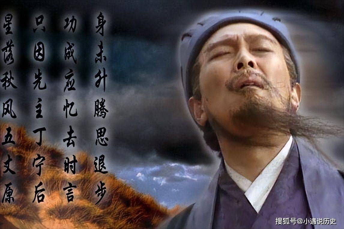 历史上的诸葛亮军事才能到底如何?真的有那么厉害吗?