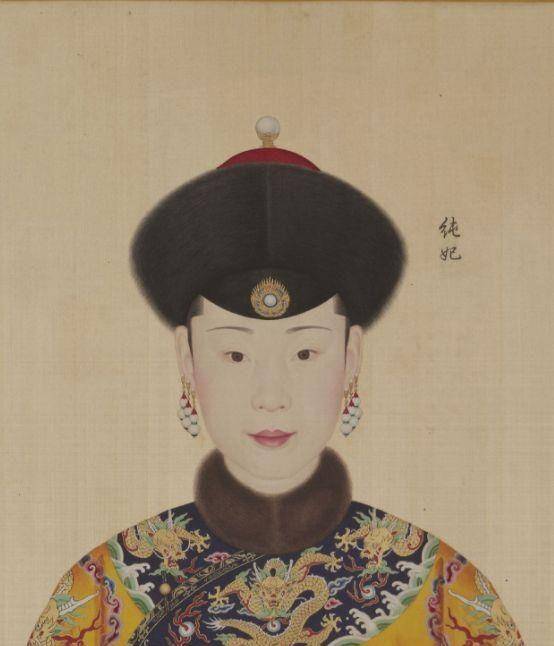 纯惠皇贵妃,具体叫什么名字,史书上没有记载,《爱新觉罗宗谱》