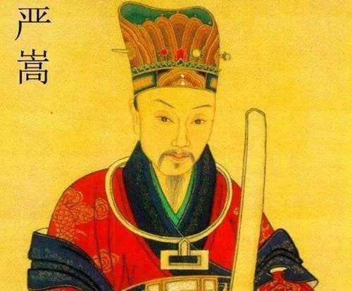 历史上明朝的大奸臣严嵩,竟然无比痴情,一生