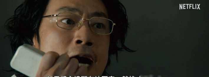 马东锡出手打丧尸,网飞出品,又有《釜山行》