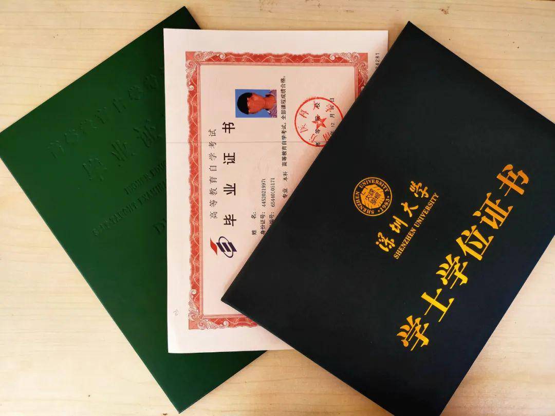 只能拿到毕业证却拿不到学位证书的原因有哪些_考试