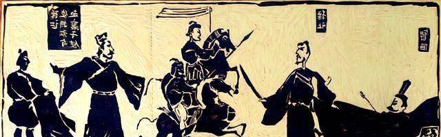 活动_行动_成功