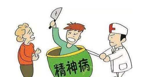 我在精神病院当护士:没疯,很精神_生活_工作_患者