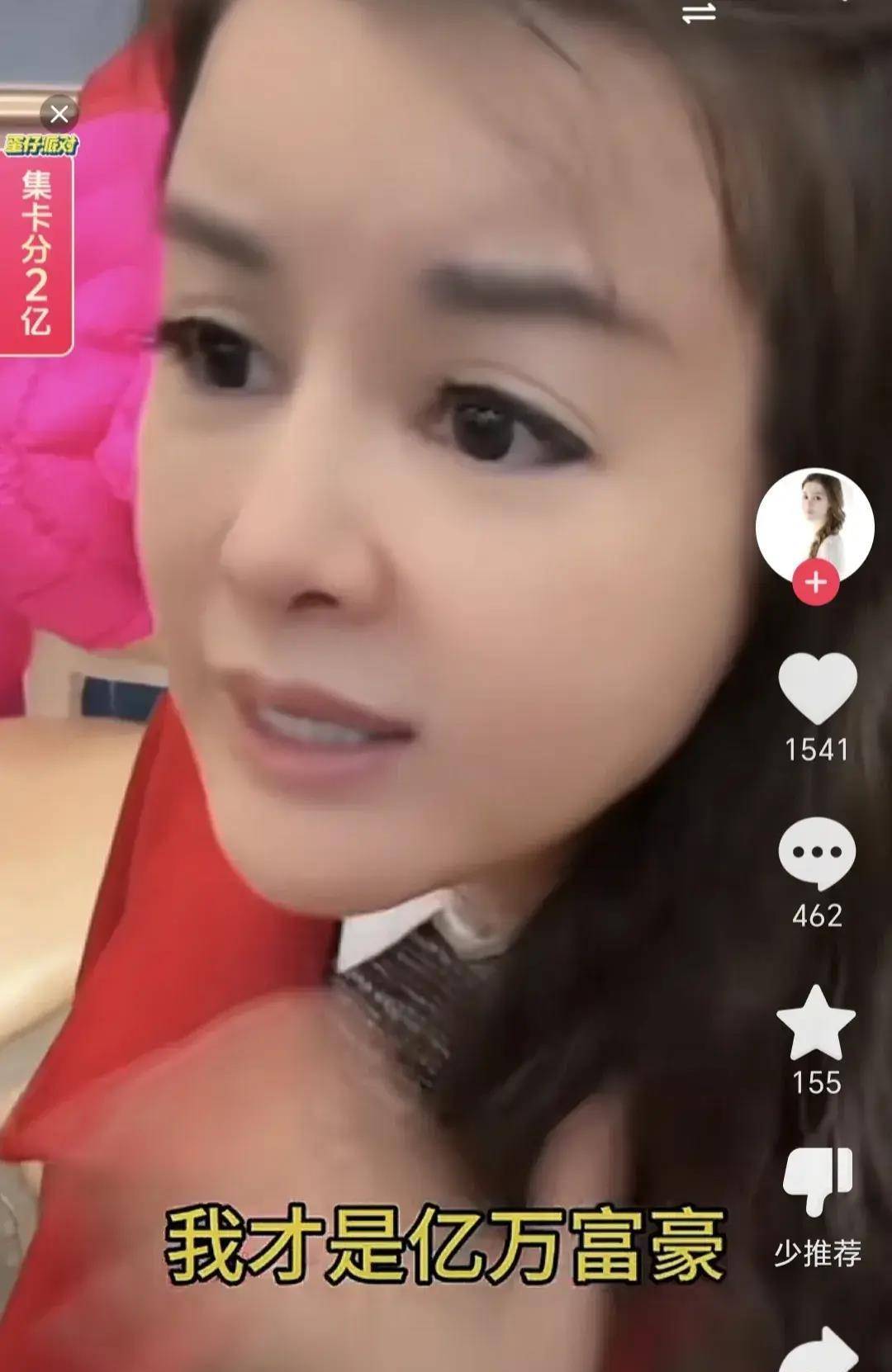 虞美人到底是要适可而止还是继续撕 都在担忧她的人身安全_罗兰多