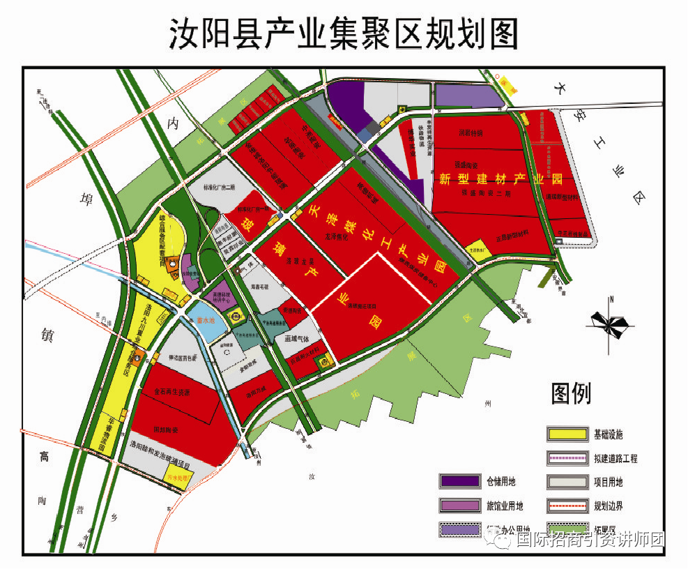 汝阳县城未来新区规划图片