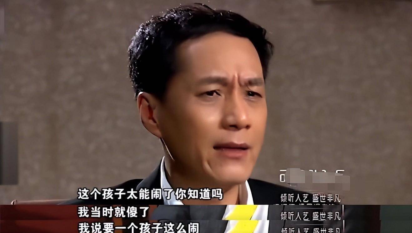 壁纸 剧照 视频截图 1318_748