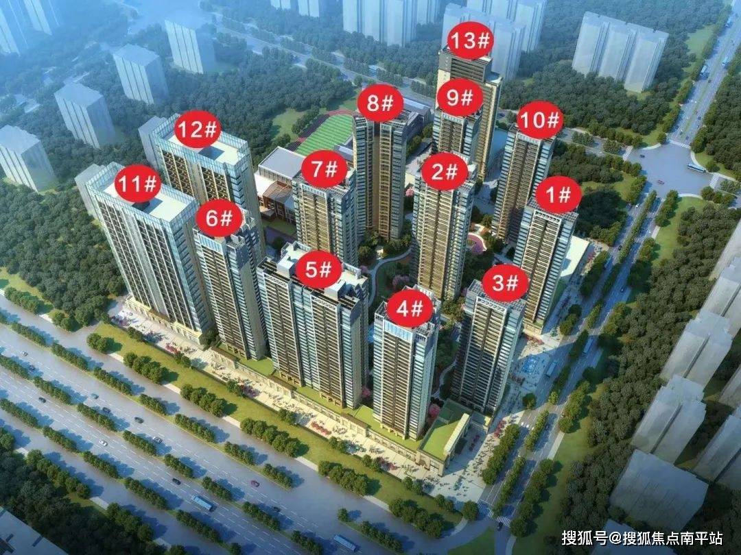 天健和府(南宁天健和府)售楼处电话_天健和府售楼中心