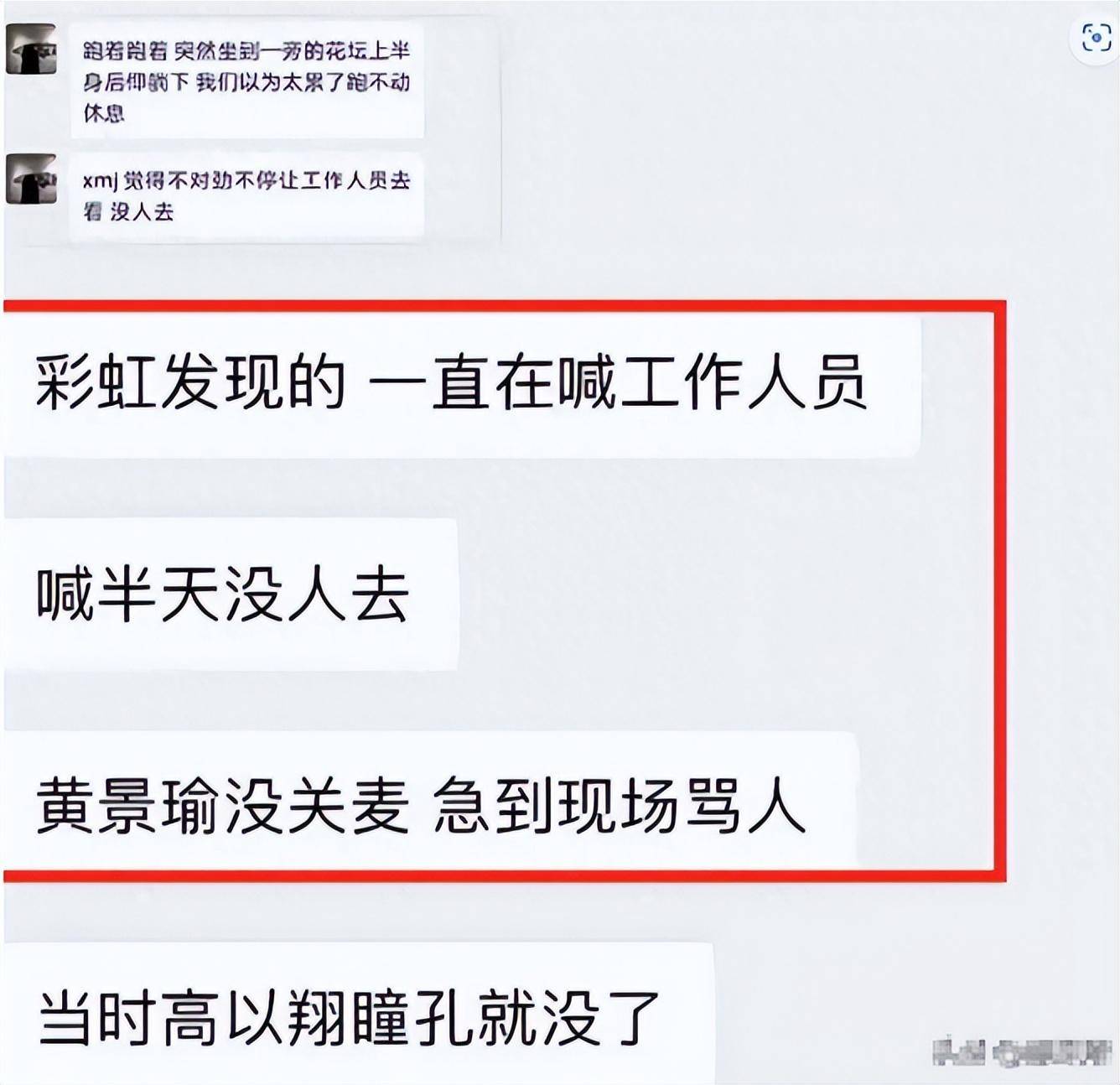 从"综艺巅峰"到"无人问津",被停播的四档综艺,到底做