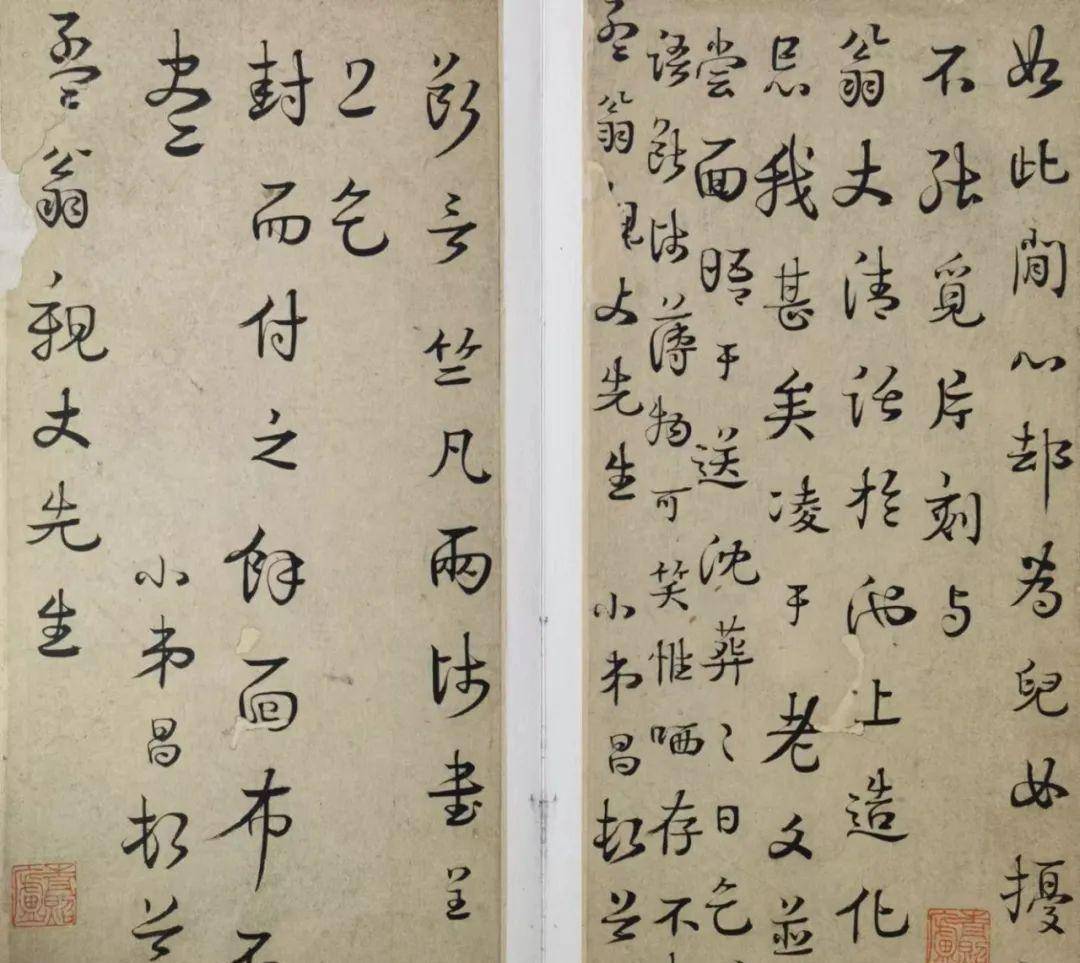 同古堂 - 黑暗中最亮的星,探秘明末"东林三杰"_赵南星