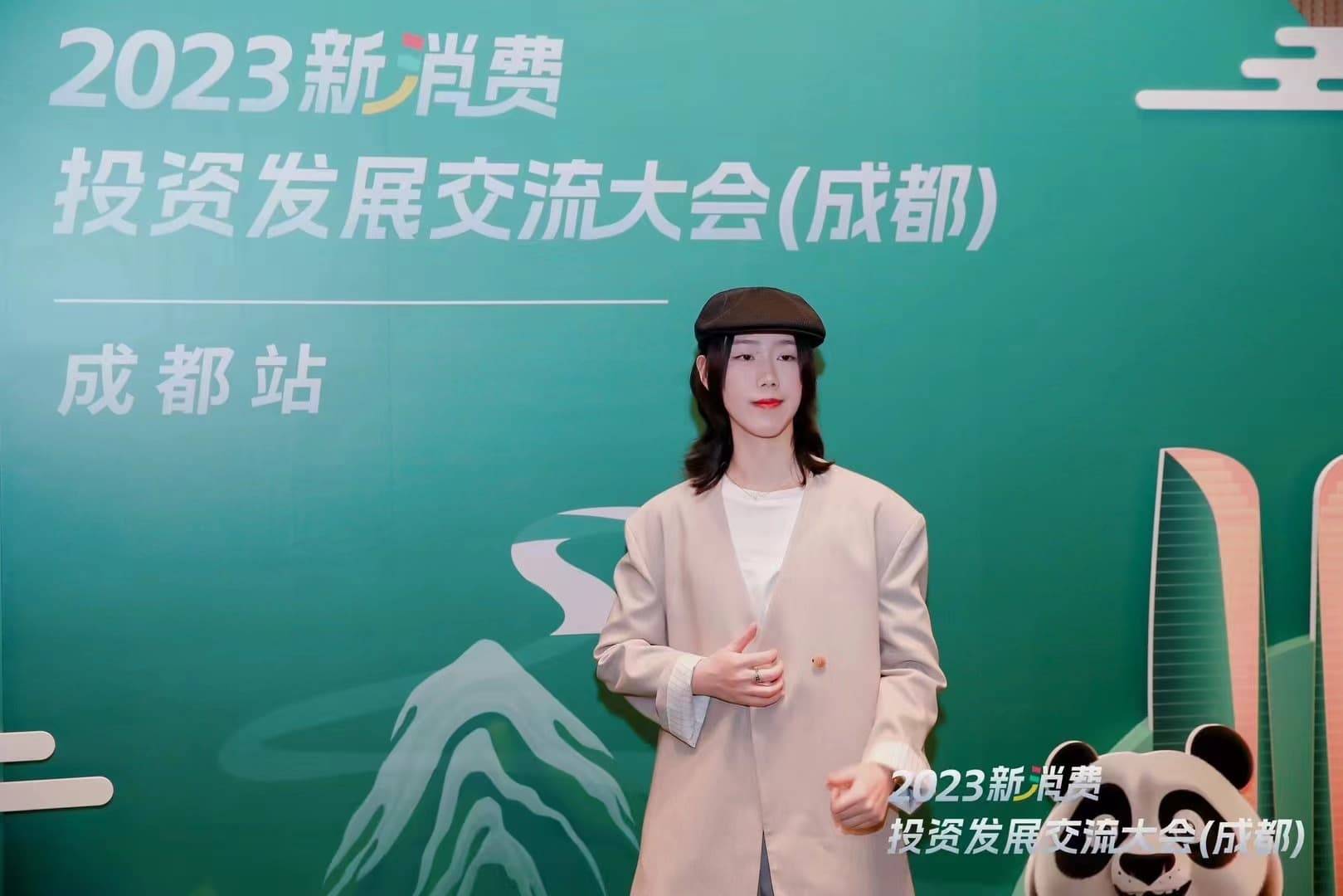 tech豆蔻管家co-founder&coo 劉引 表示非常看好滴灌通的創新投資模式