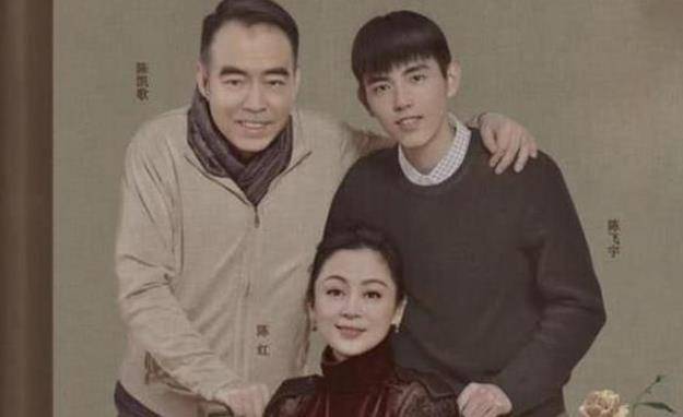 但是在1996年的时候,陈红跟陈凯歌