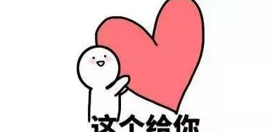从怎么聊天到和女生吃饭,这里有一份最全的约会攻略!